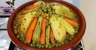 tajin